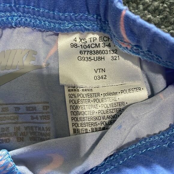 Bundle of 2 Toddler Pants - Picture 5 of 6